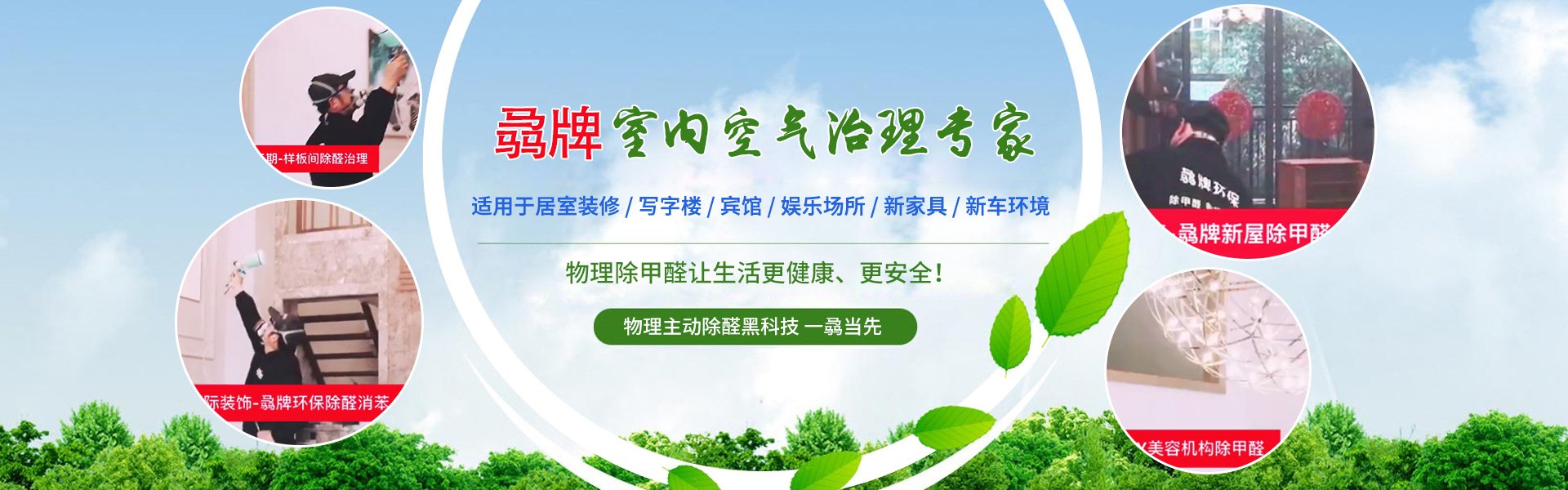 通过不懈努力