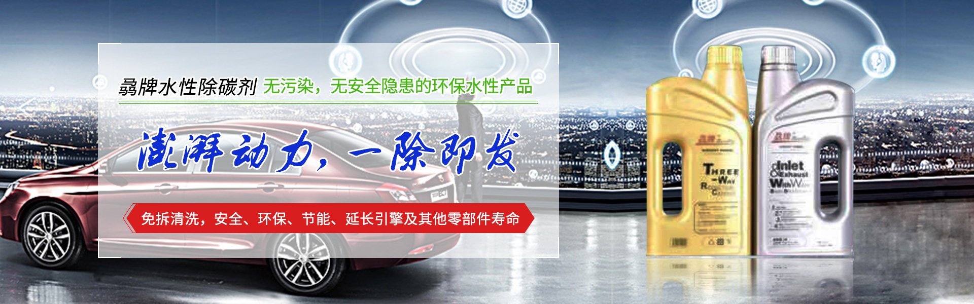 销售一体化的科技型江南官方站网页版登