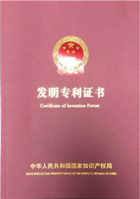 造福千家万户