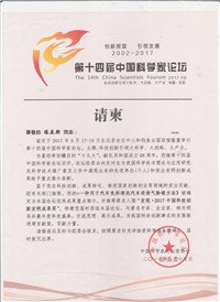 文内链接用于对照细节