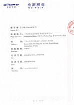 栏目用于追新