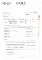 421426302@qq.com 同