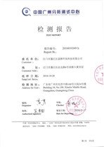 可结合站内栏目与相关篇目一并浏览