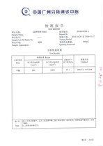 同类内容