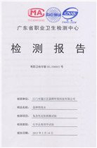 文内链接用于对照细节
