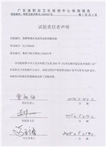 继续了解两者配合可减少漏读与重复检索
