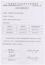继续浏览时优先选择同栏目或相近主题