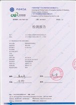 421426302@qq.com 同