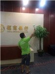 中国邮政银行