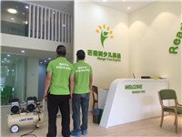 江南官方站网页版登录入口